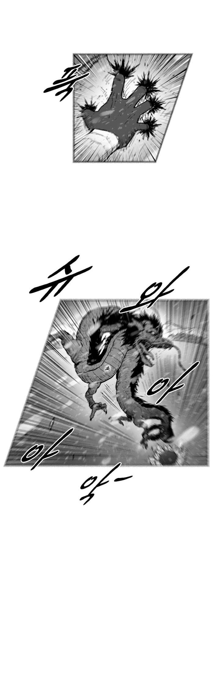 Red Storm Chapter 304 page 17 - Chapter 304