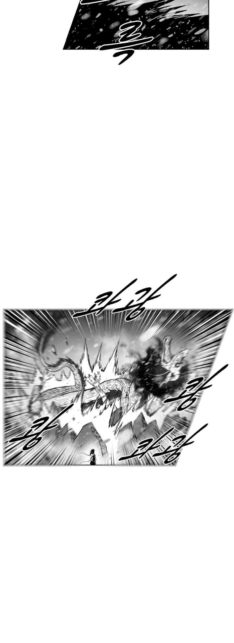 Red Storm Chapter 304 page 26 - Chapter 304