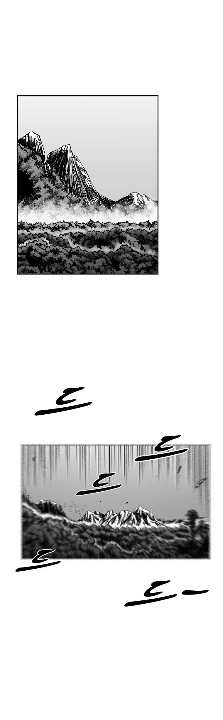 Red Storm Chapter 305 page 10 - Chapter 305