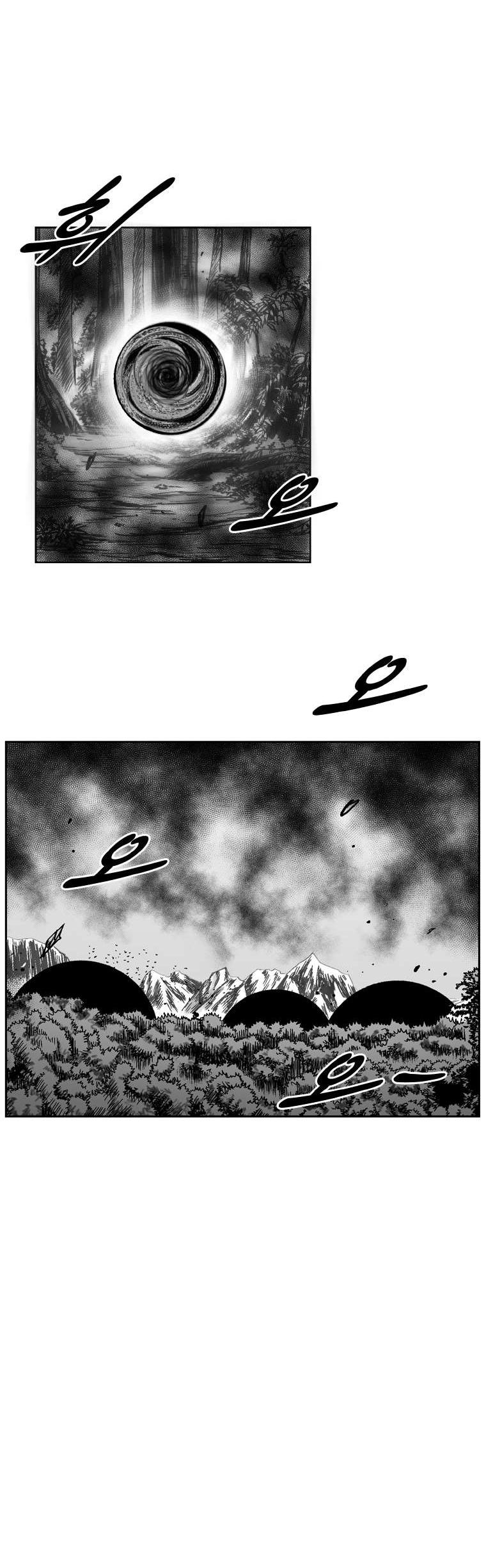 Red Storm Chapter 305 page 11 - Chapter 305