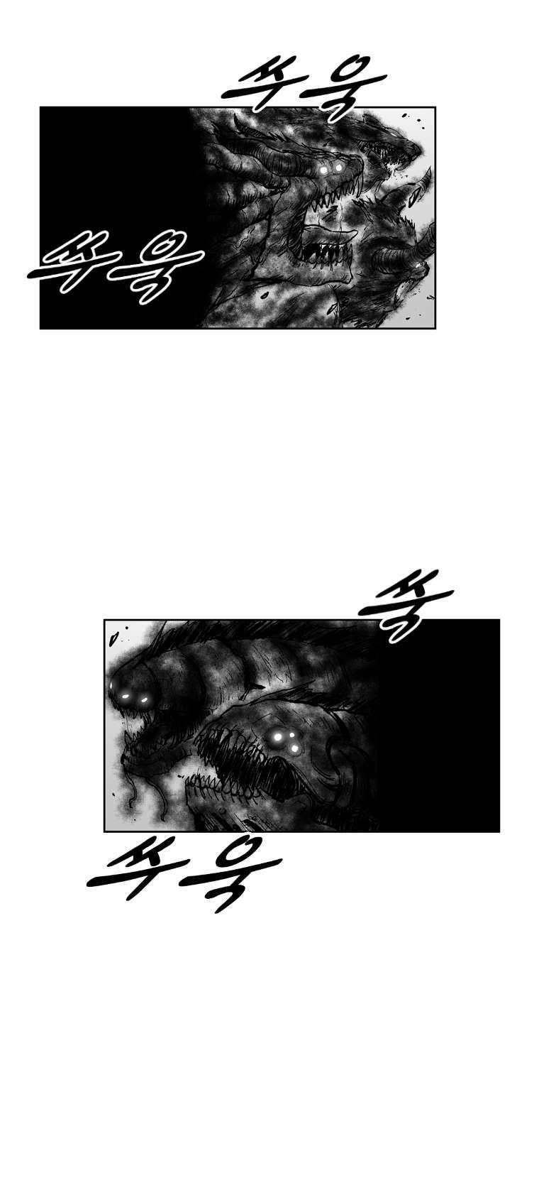 Red Storm Chapter 305 page 12 - Chapter 305