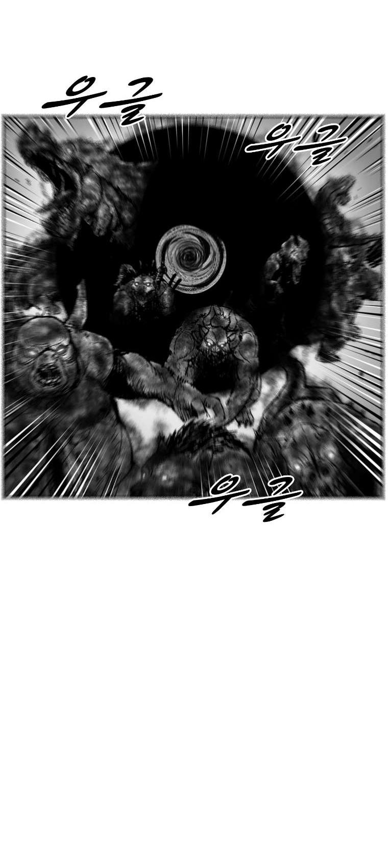 Red Storm Chapter 305 page 13 - Chapter 305