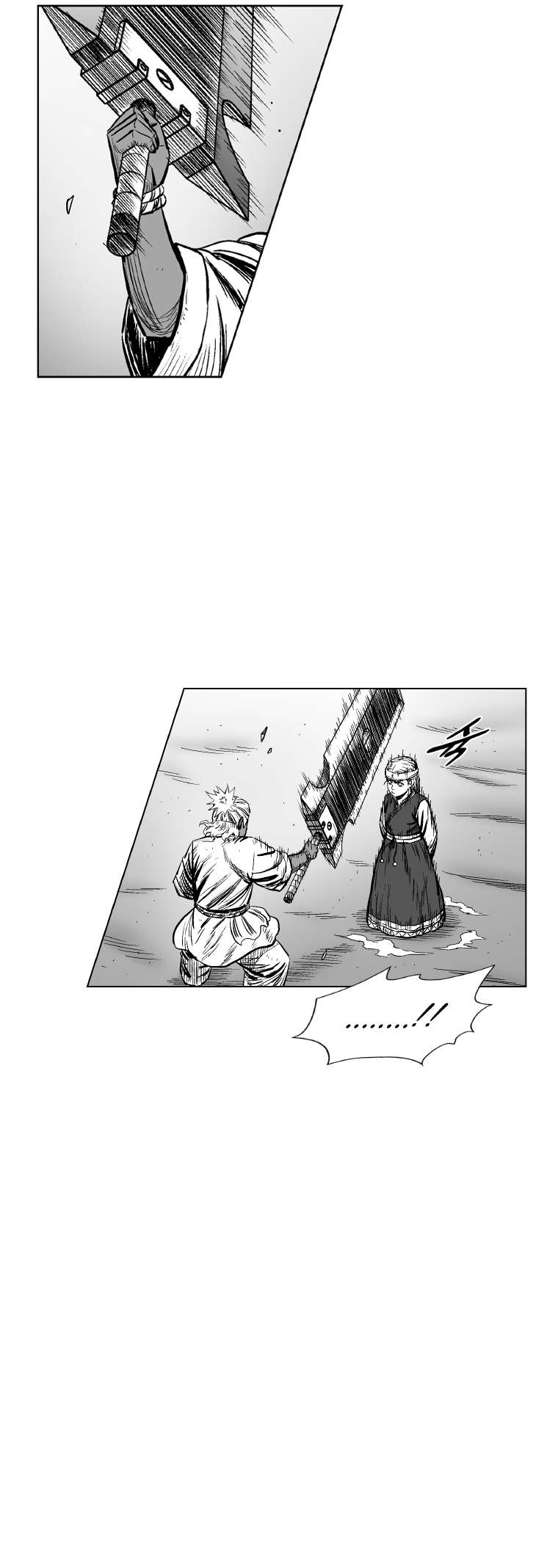Red Storm Chapter 306 page 10 - Chapter 306