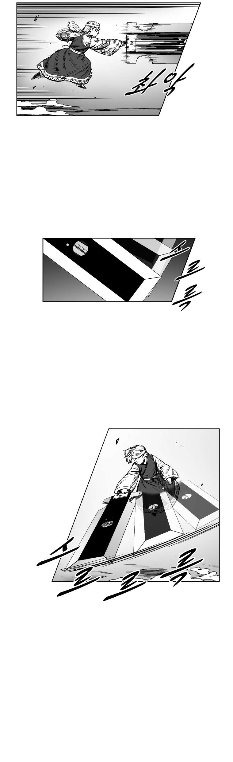Red Storm Chapter 306 page 17 - Chapter 306