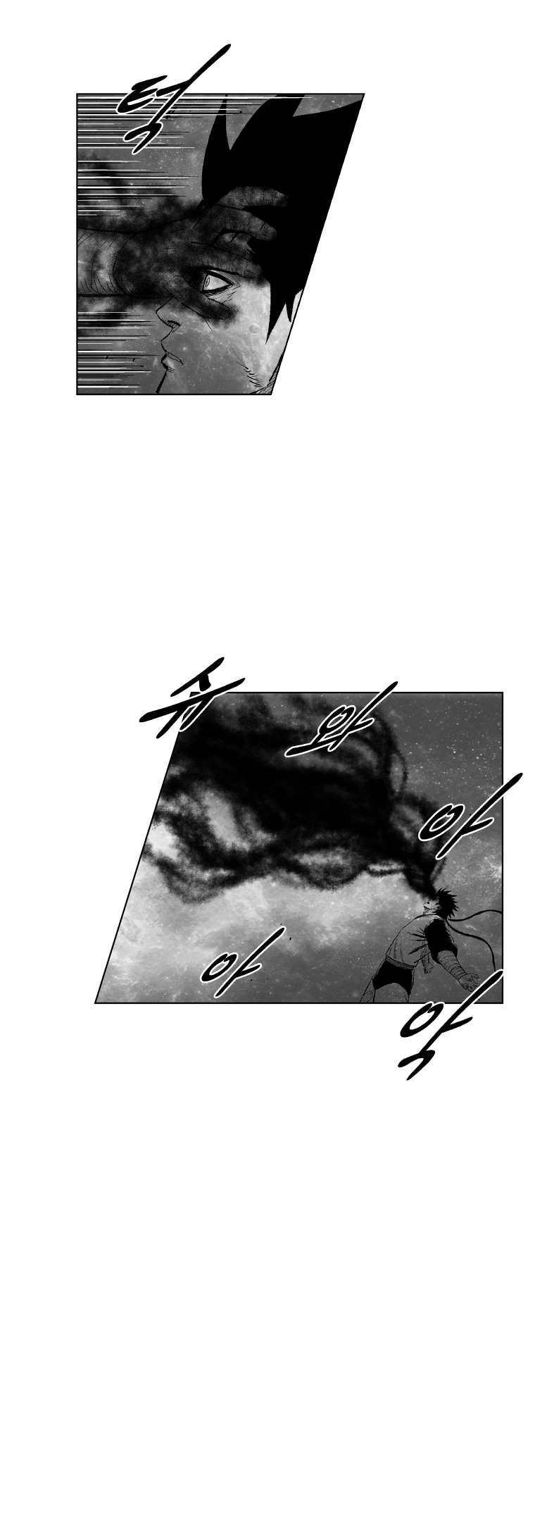 Red Storm Chapter 307 page 14 - Chapter 307