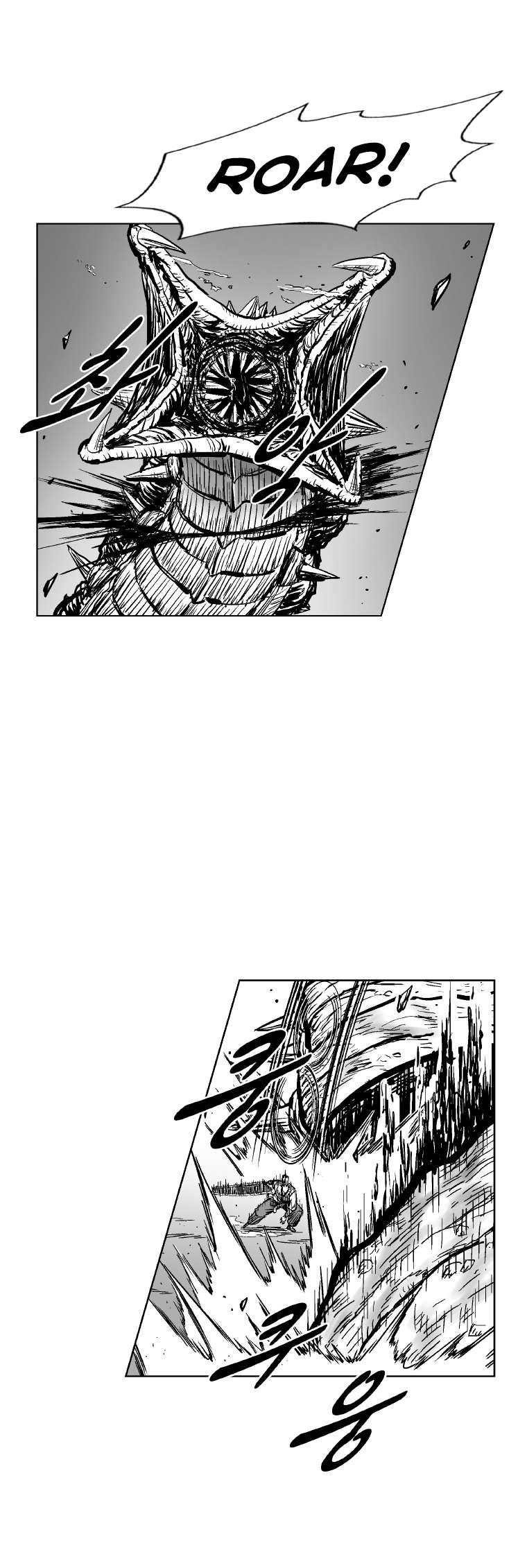 Red Storm Chapter 307 page 19 - Chapter 307