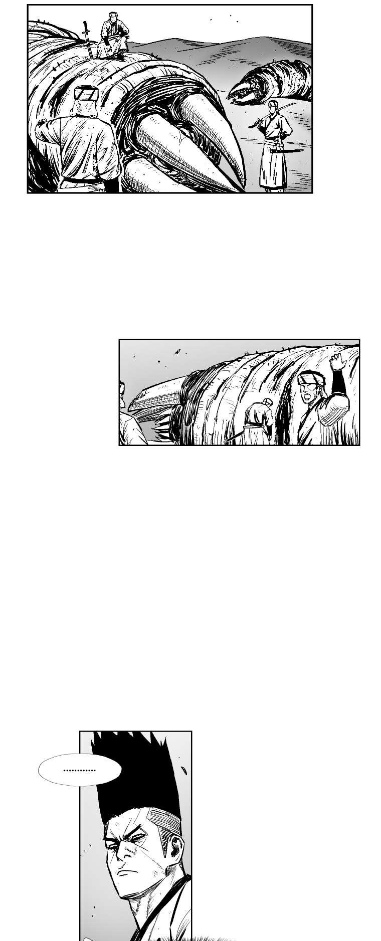 Red Storm Chapter 307 page 21 - Chapter 307