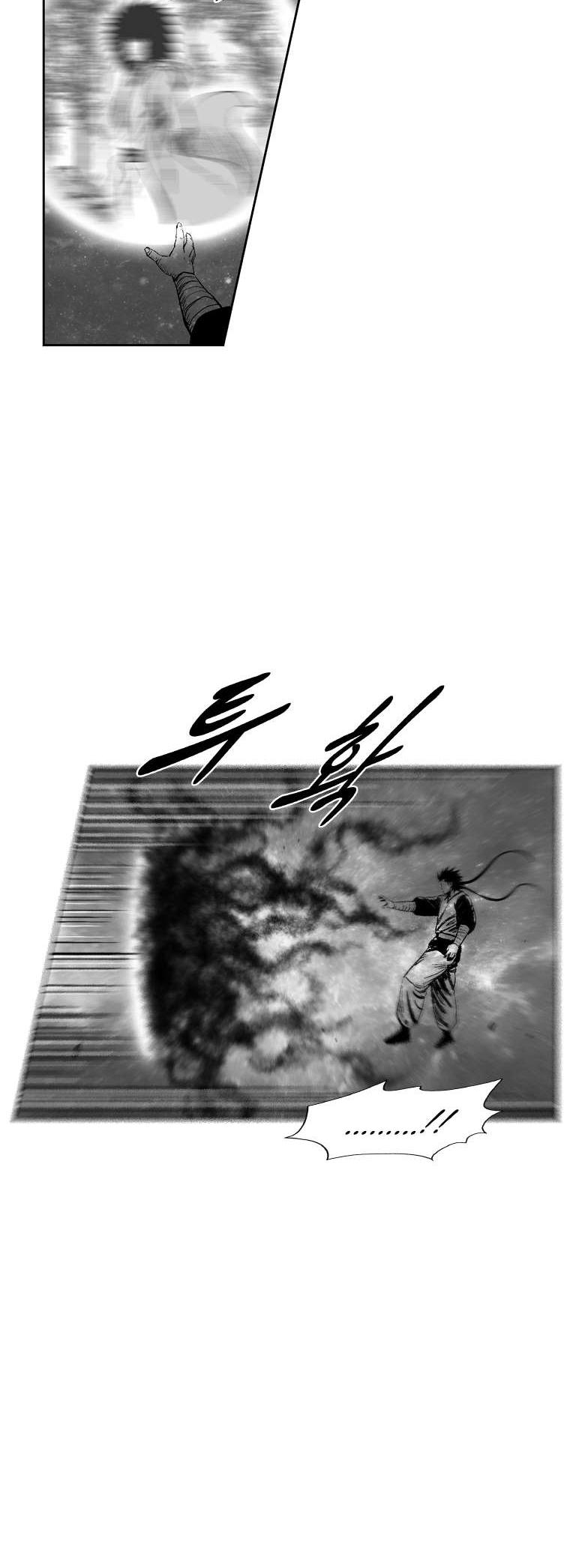 Red Storm Chapter 307 page 9 - Chapter 307