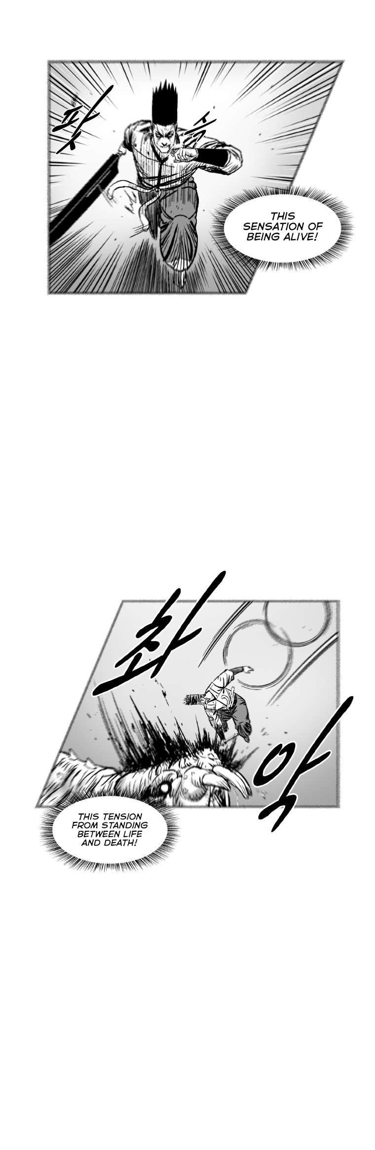 Red Storm Chapter 308 page 11 - Chapter 308