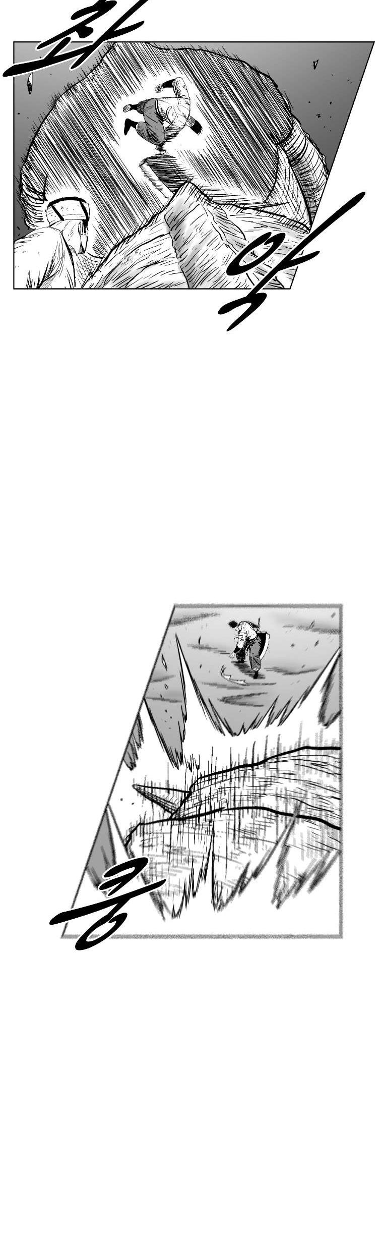 Red Storm Chapter 308 page 25 - Chapter 308