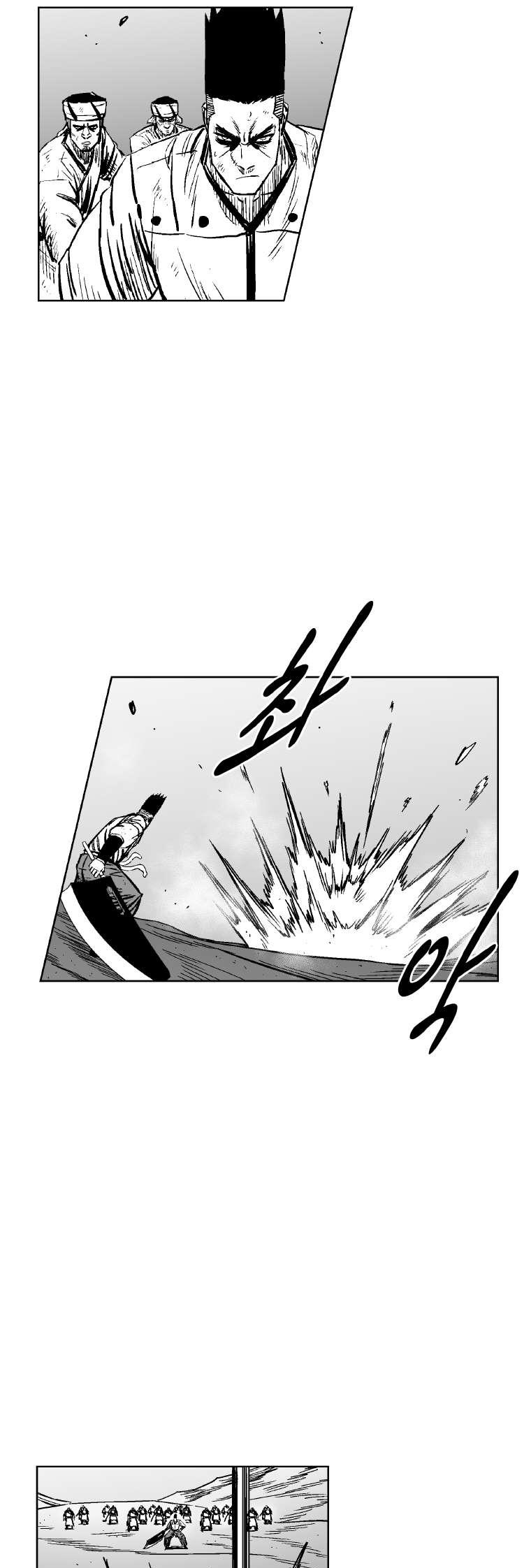 Red Storm Chapter 308 page 30 - Chapter 308