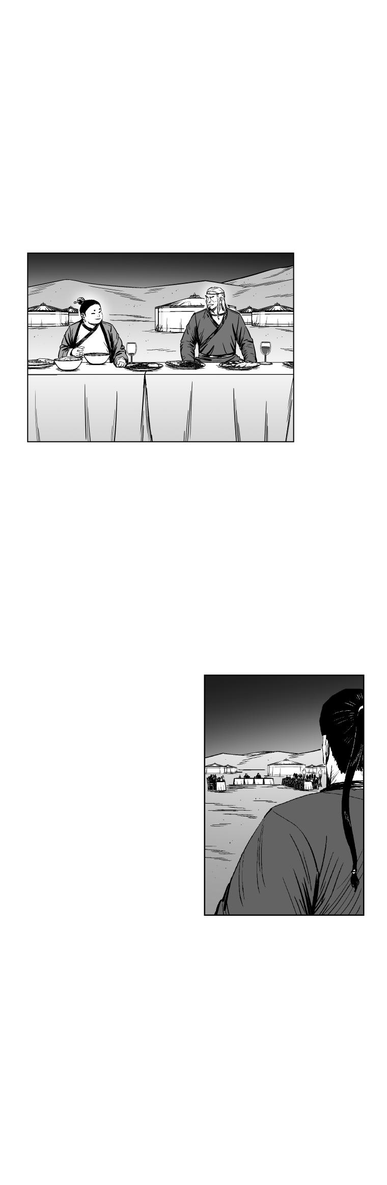 Red Storm Chapter 309 page 5 - Chapter 309