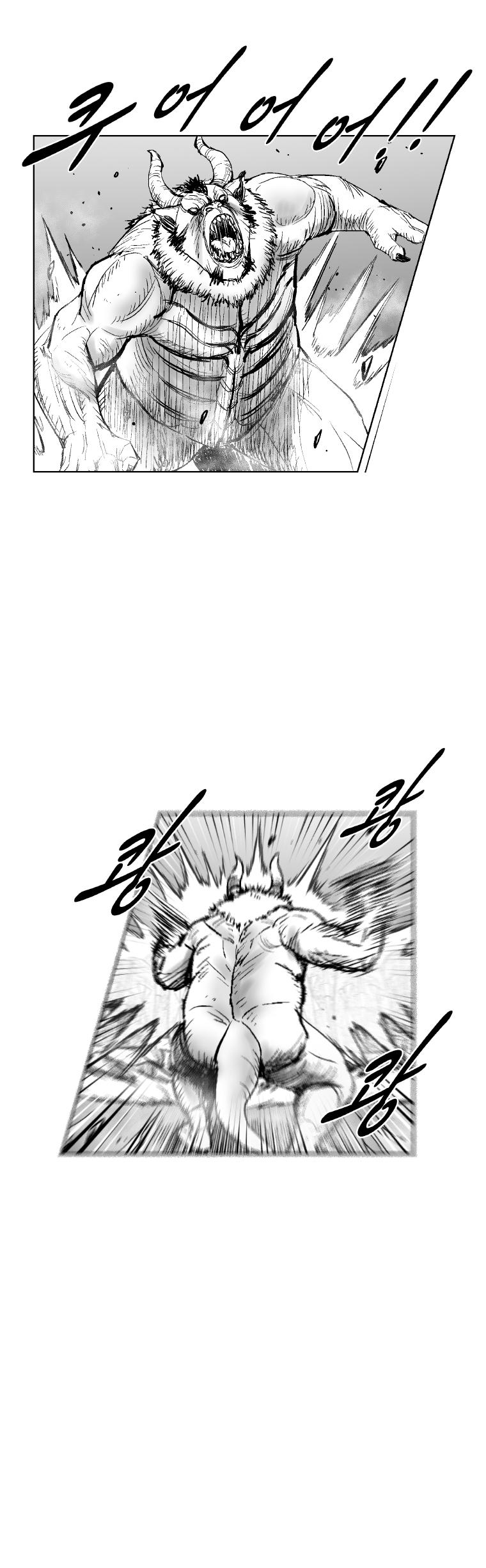 Red Storm Chapter 310 page 29 - Chapter 310