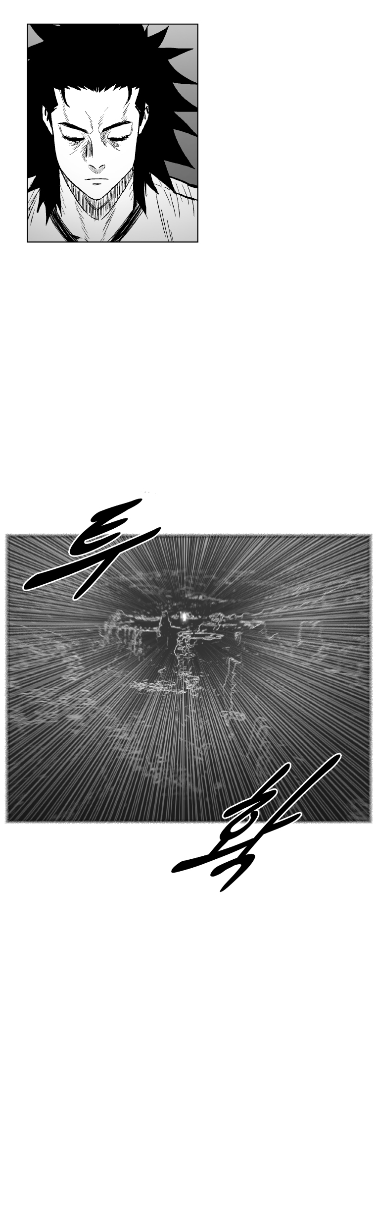 Red Storm Chapter 310 page 33 - Chapter 310