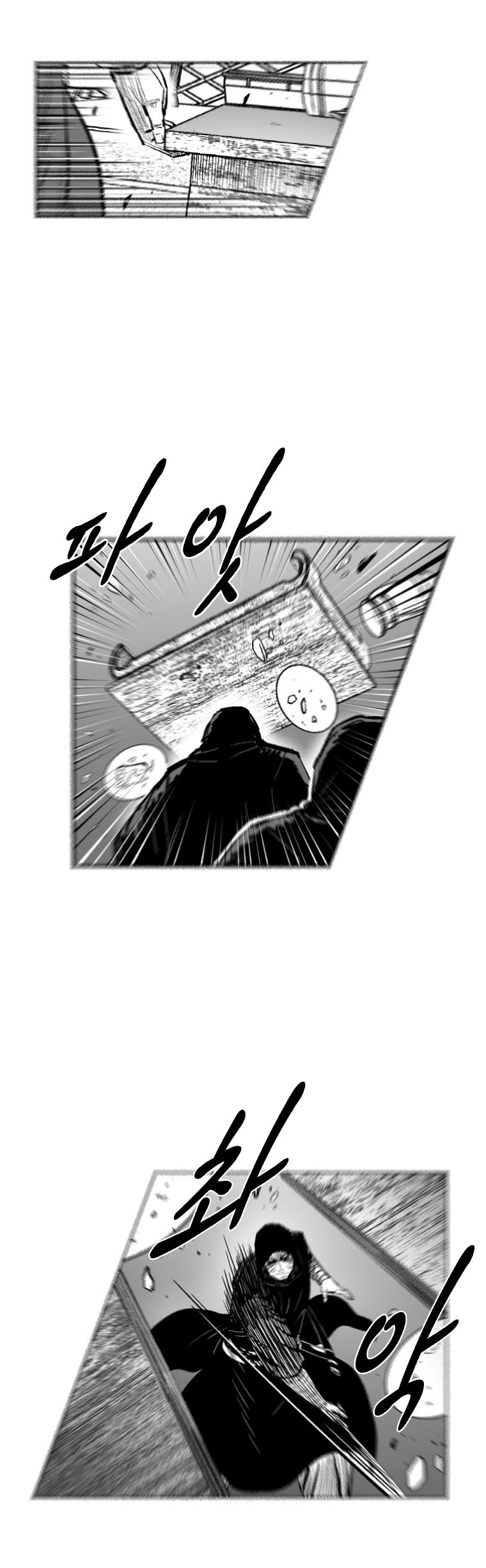 Red Storm Chapter 311 page 10 - Chapter 311