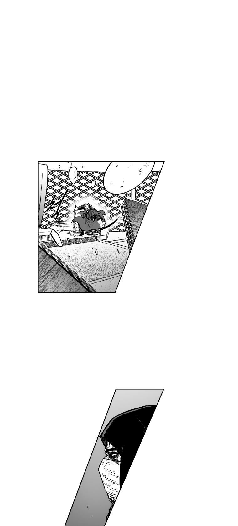 Red Storm Chapter 311 page 11 - Chapter 311
