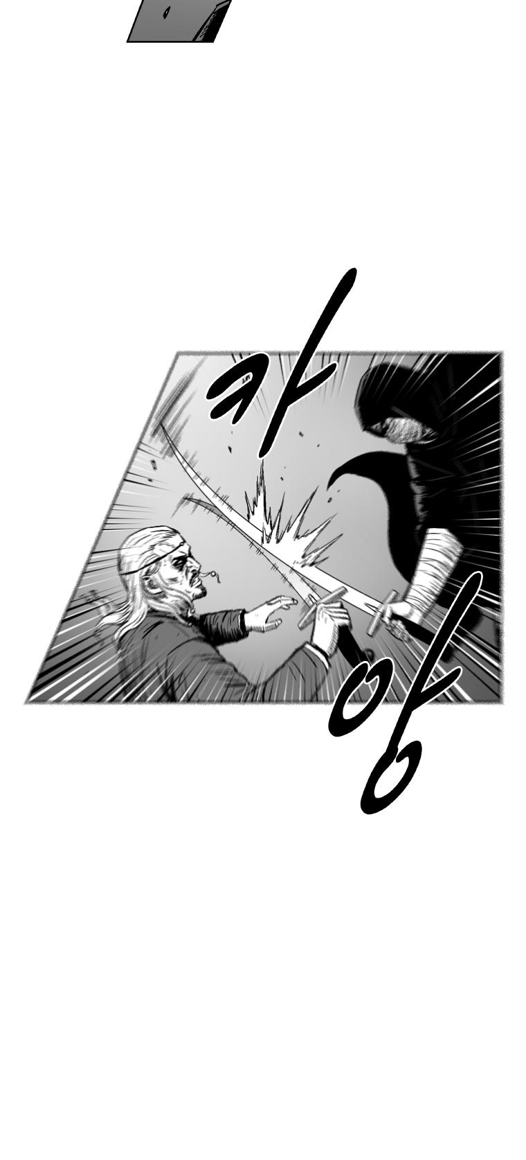 Red Storm Chapter 311 page 12 - Chapter 311