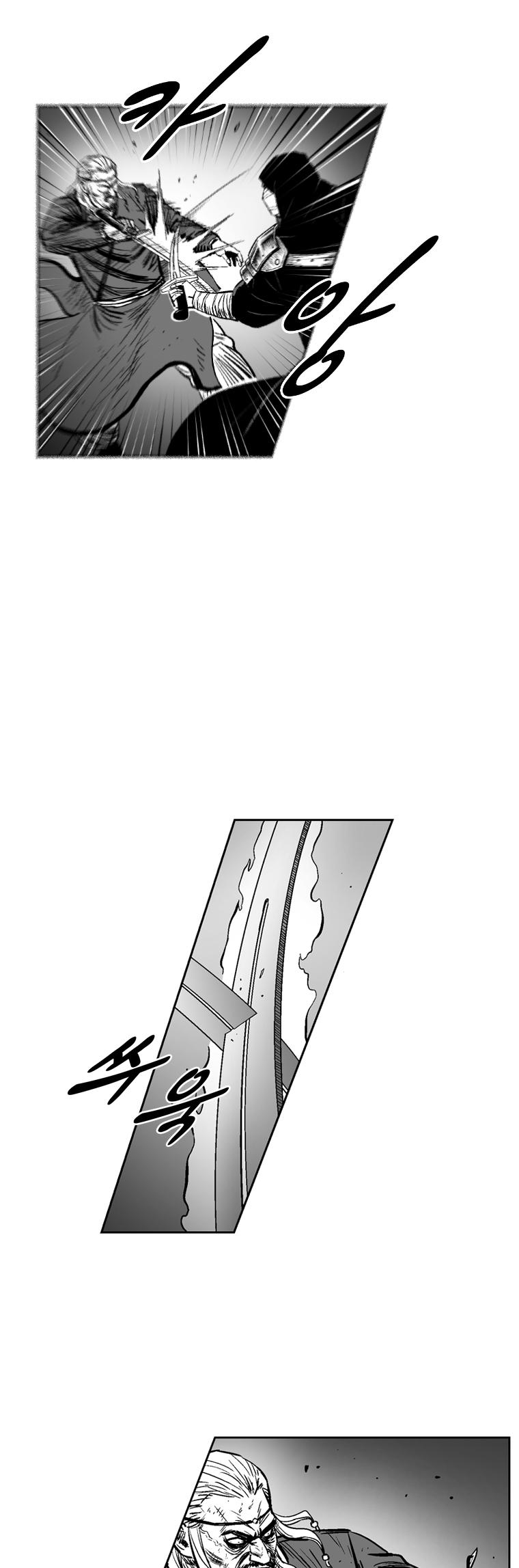 Red Storm Chapter 311 page 16 - Chapter 311