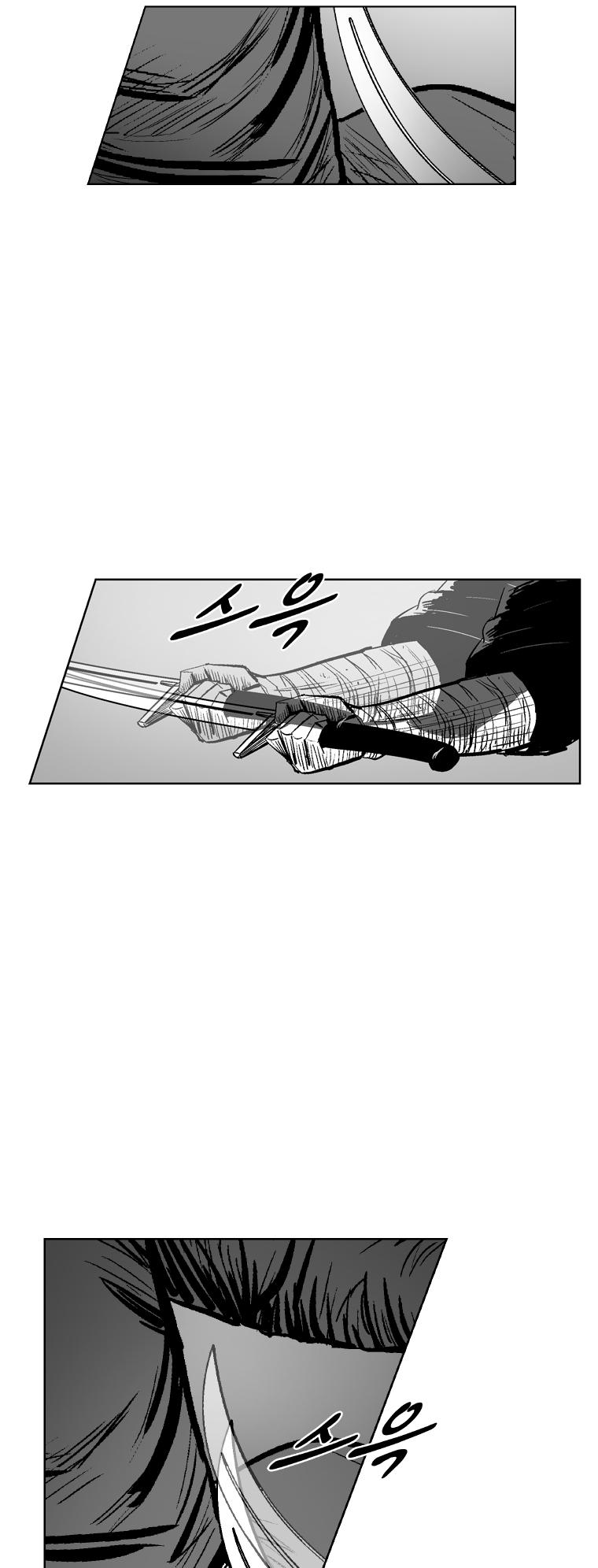 Red Storm Chapter 311 page 18 - Chapter 311
