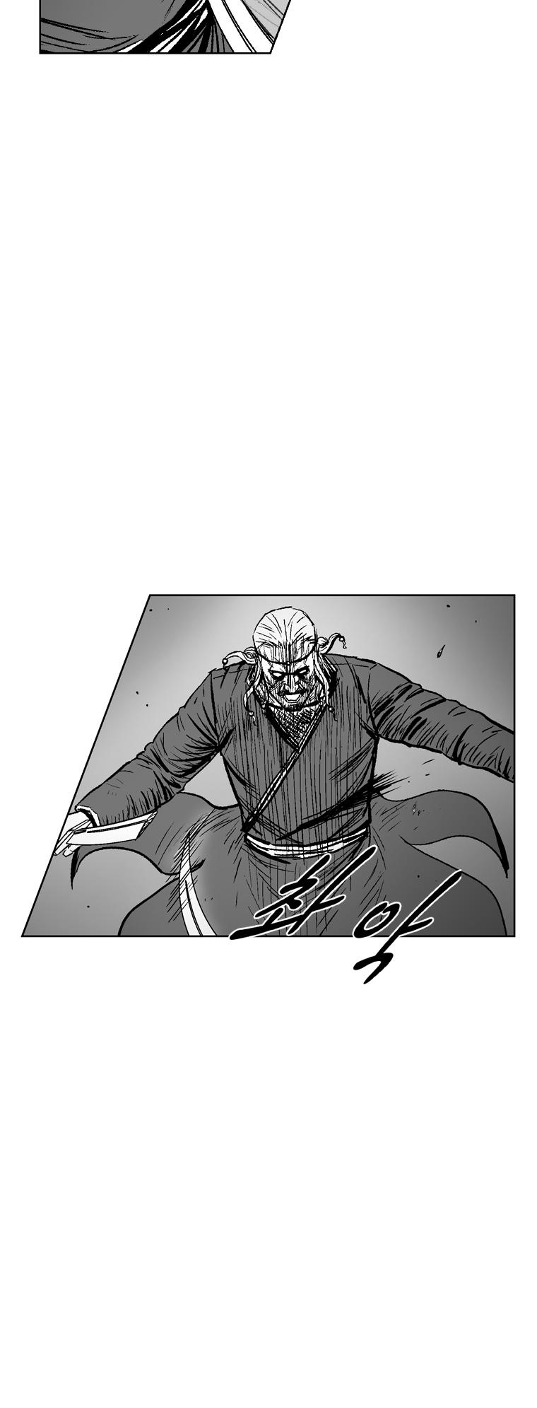 Red Storm Chapter 311 page 19 - Chapter 311