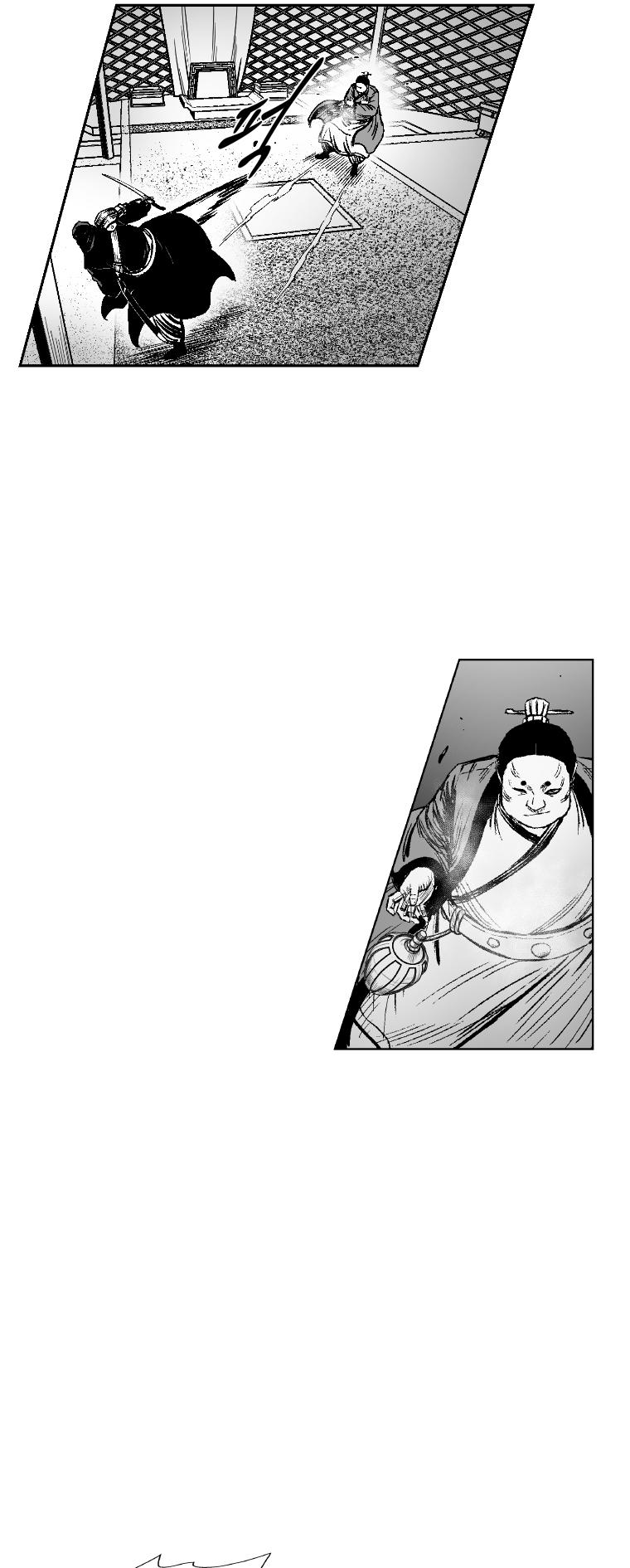 Red Storm Chapter 311 page 25 - Chapter 311