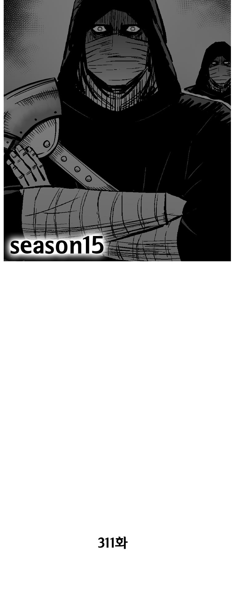 Red Storm Chapter 311 page 3 - Chapter 311