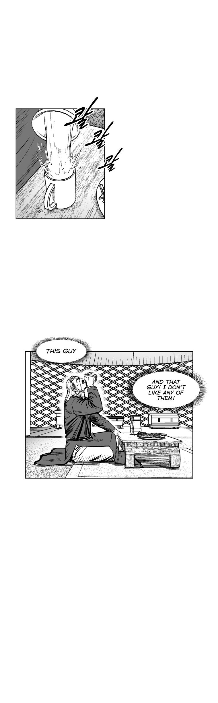 Red Storm Chapter 311 page 4 - Chapter 311