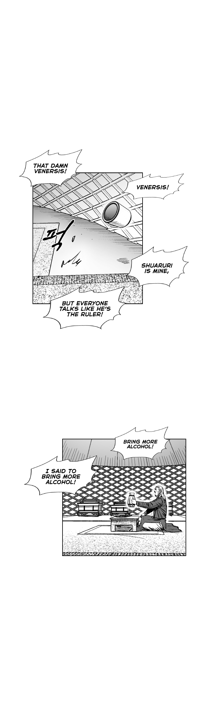 Red Storm Chapter 311 page 6 - Chapter 311