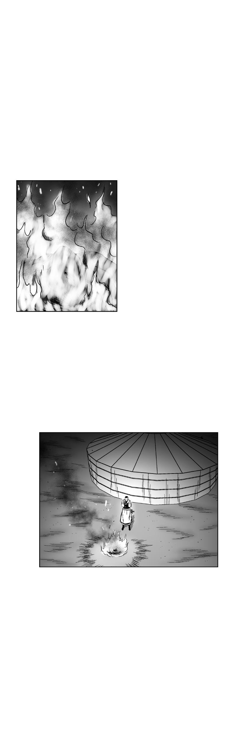 Red Storm Chapter 312 page 23 - Chapter 312