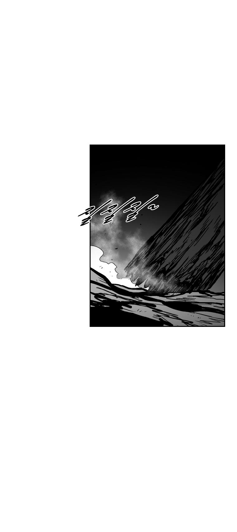 Red Storm Chapter 313 page 14 - Chapter 313