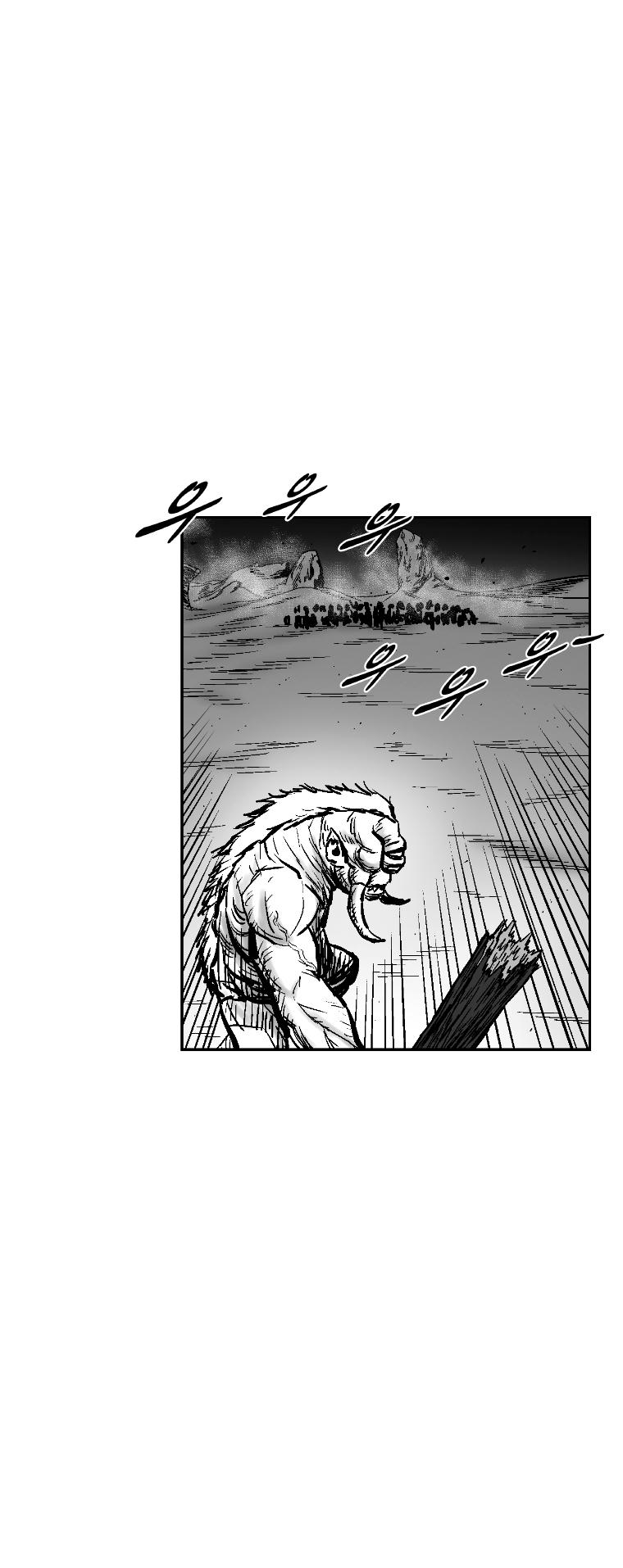 Red Storm Chapter 313 page 16 - Chapter 313
