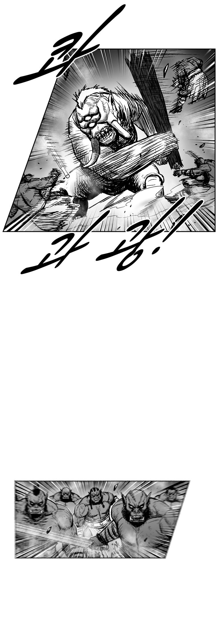 Red Storm Chapter 313 page 20 - Chapter 313