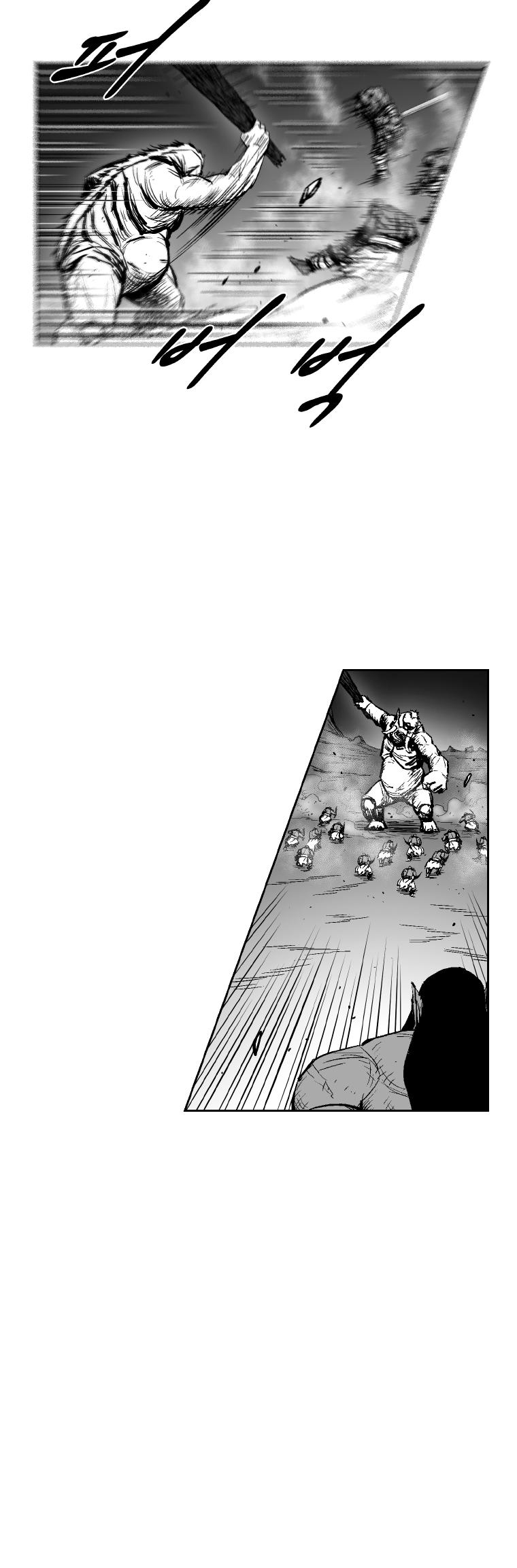 Red Storm Chapter 313 page 23 - Chapter 313