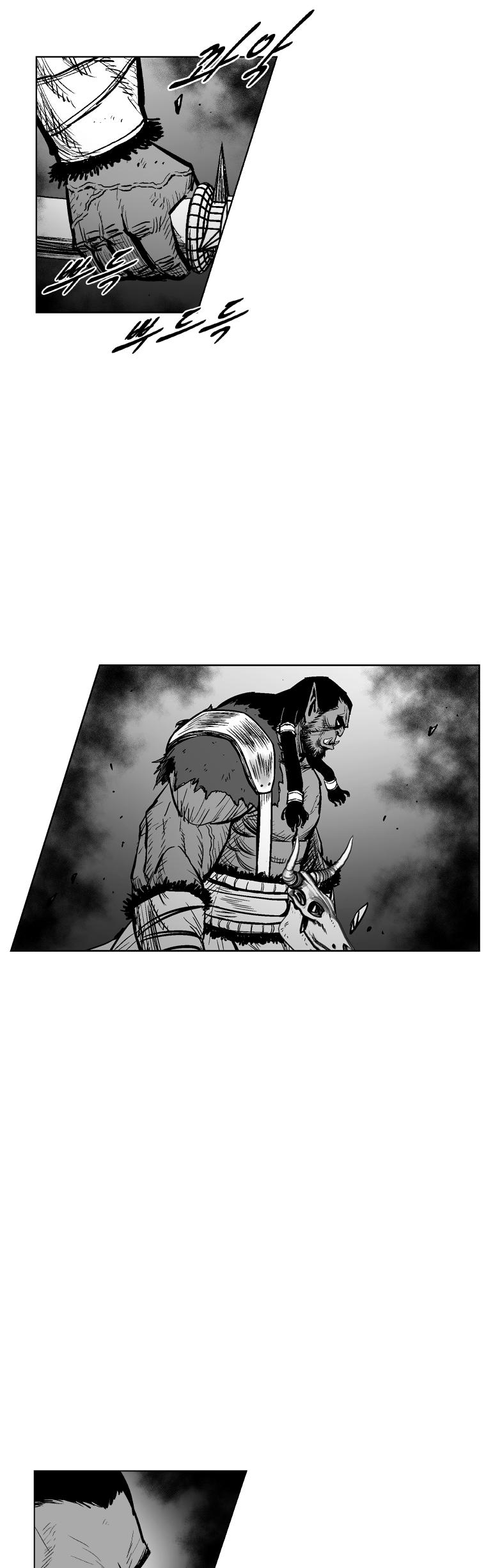Red Storm Chapter 313 page 25 - Chapter 313