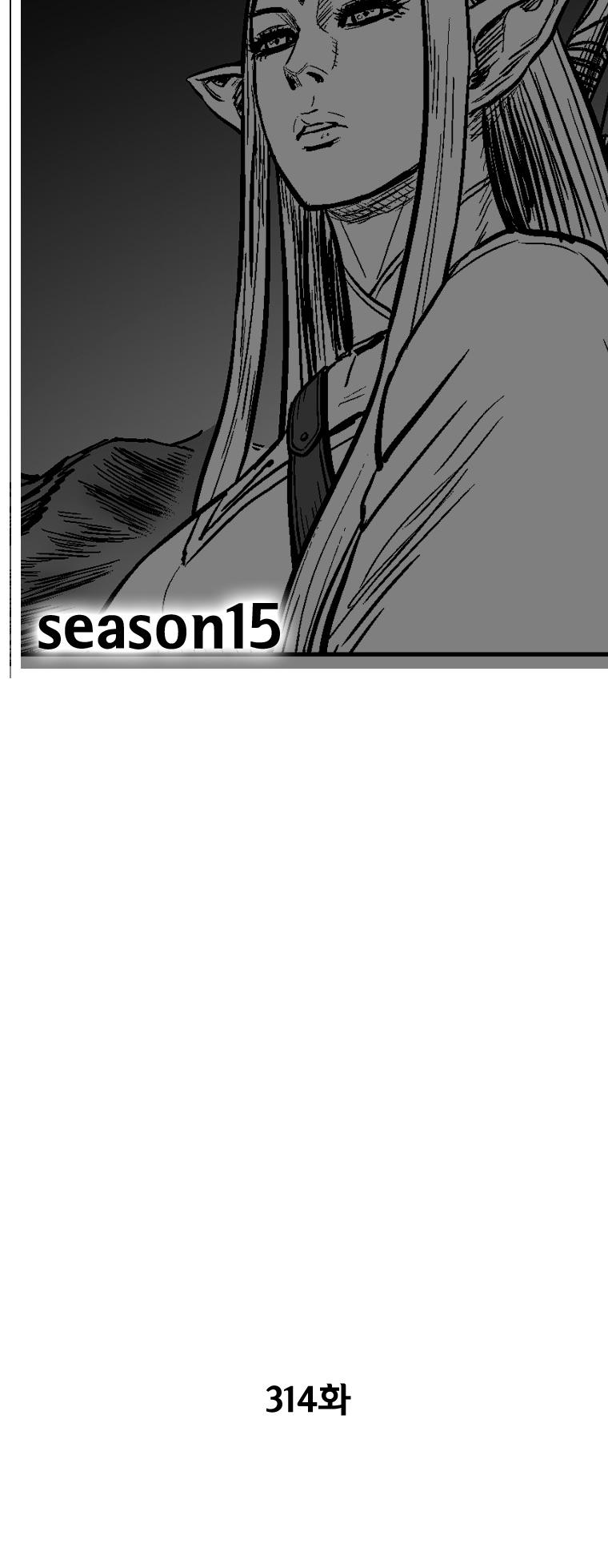 Red Storm Chapter 314 page 2 - Chapter 314