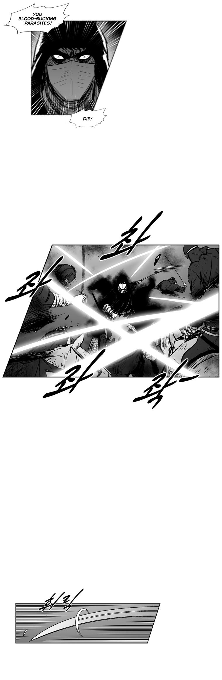 Red Storm Chapter 315 page 26 - Chapter 315