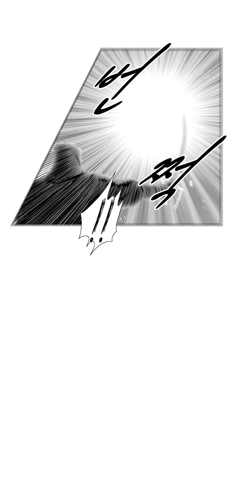 Red Storm Chapter 315 page 35 - Chapter 315