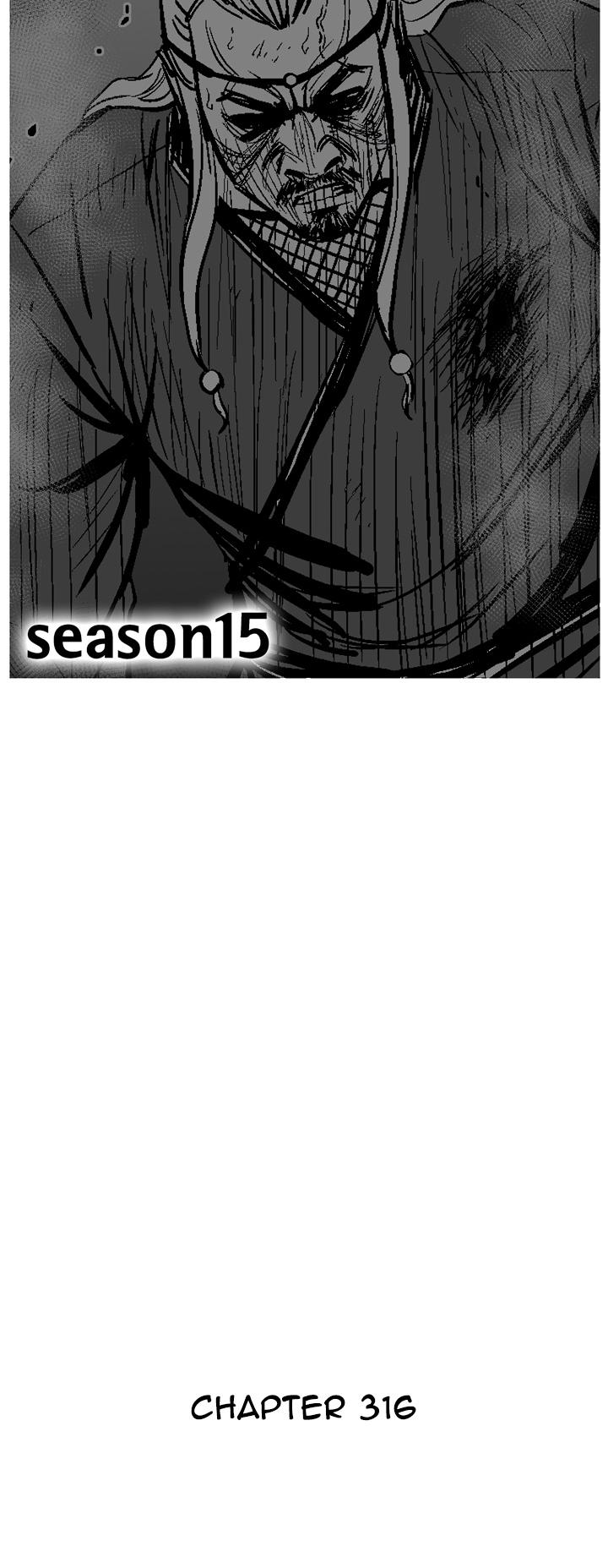 Red Storm Chapter 316 page 2 - Chapter 316