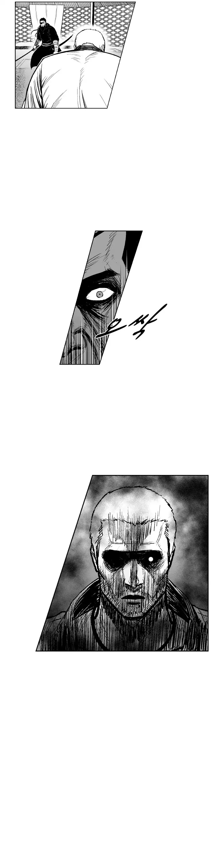Red Storm Chapter 317 page 26 - Chapter 317