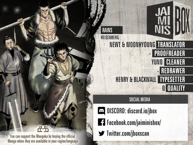 Red Storm Chapter 317 page 3 - Chapter 317
