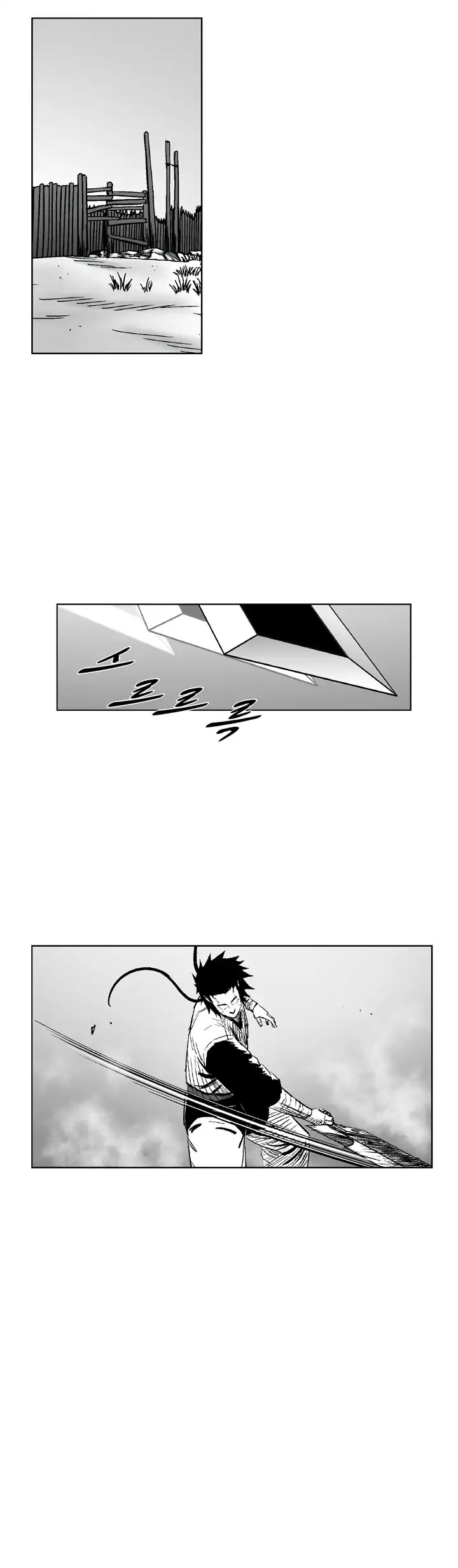 Red Storm Chapter 318 page 27 - Chapter 318