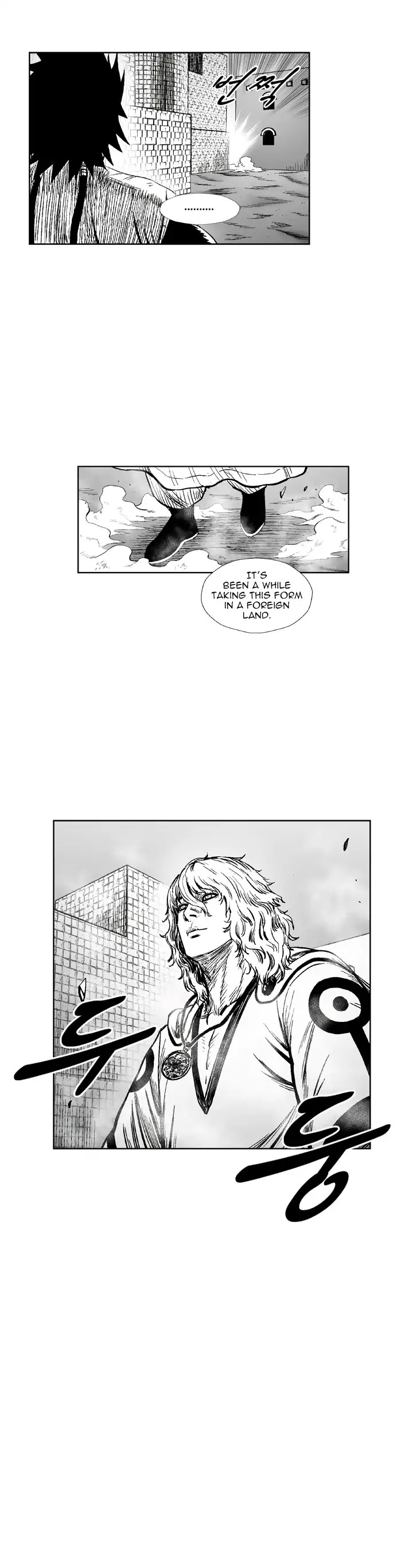 Red Storm Chapter 319 page 15 - Chapter 319