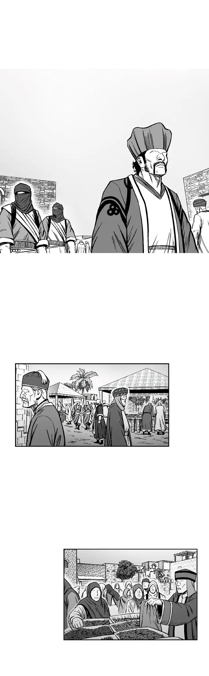 Red Storm Chapter 319 page 4 - Chapter 319