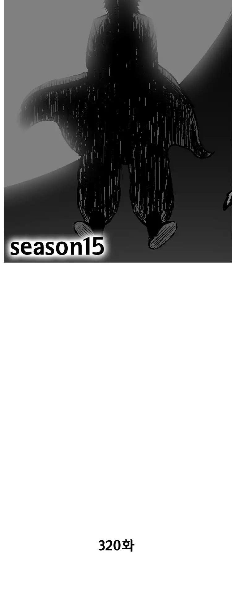 Red Storm Chapter 320 page 2 - Chapter 320