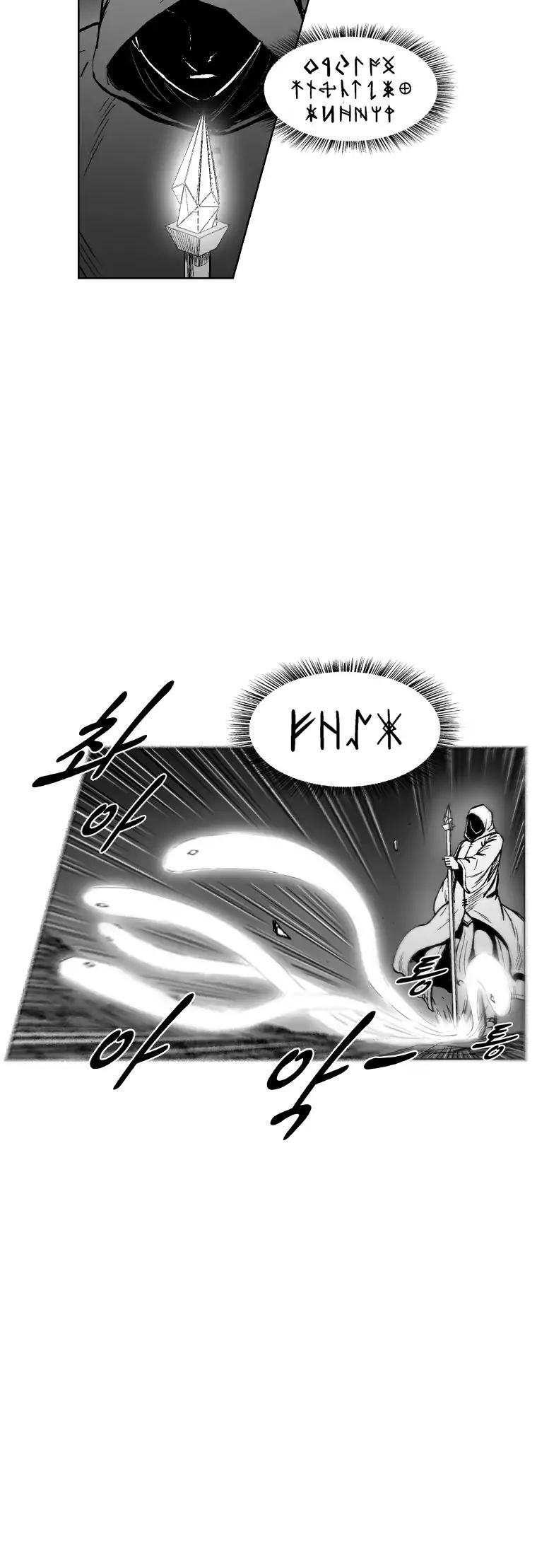 Red Storm Chapter 320 page 24 - Chapter 320