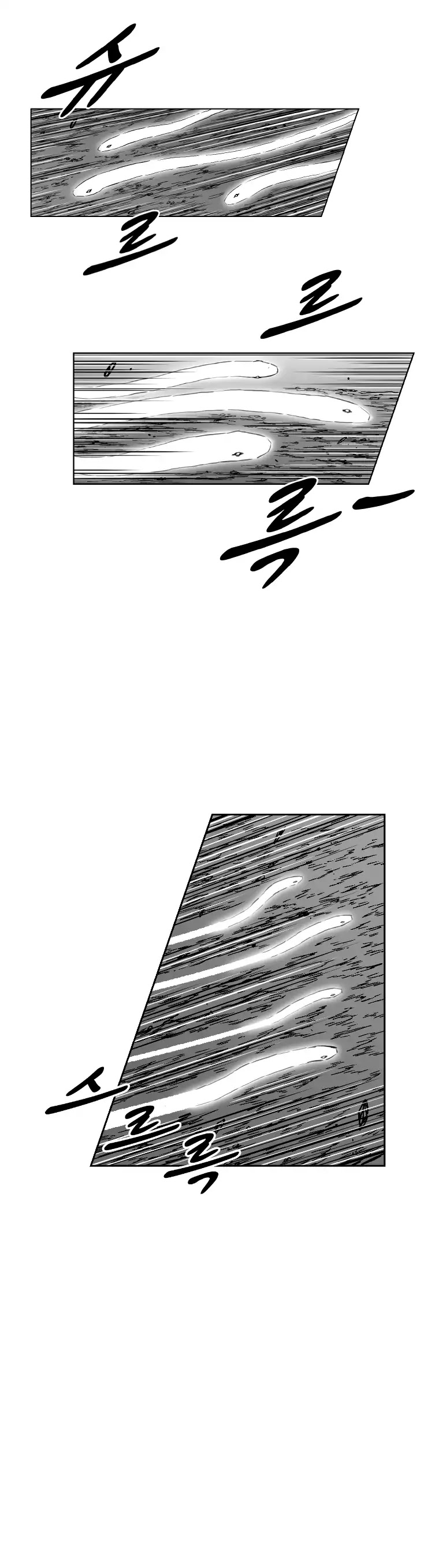 Red Storm Chapter 320 page 25 - Chapter 320
