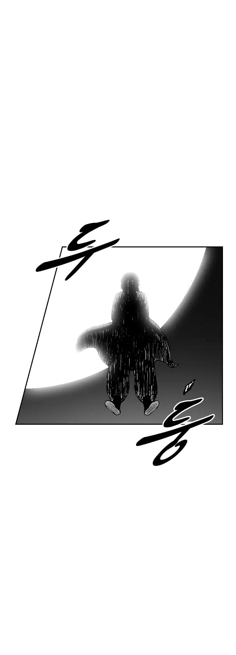 Red Storm Chapter 320 page 33 - Chapter 320