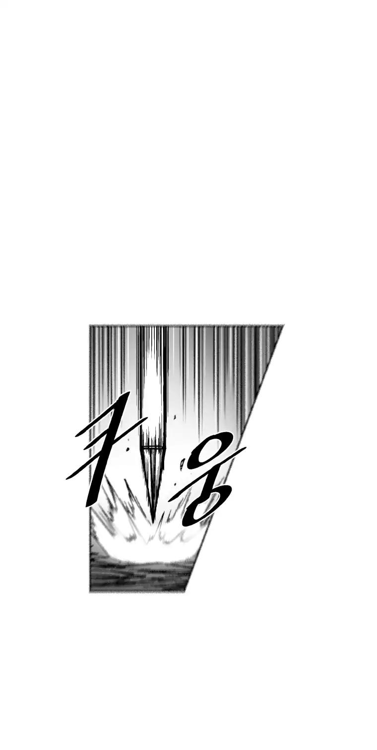 Red Storm Chapter 321 page 12 - Chapter 321