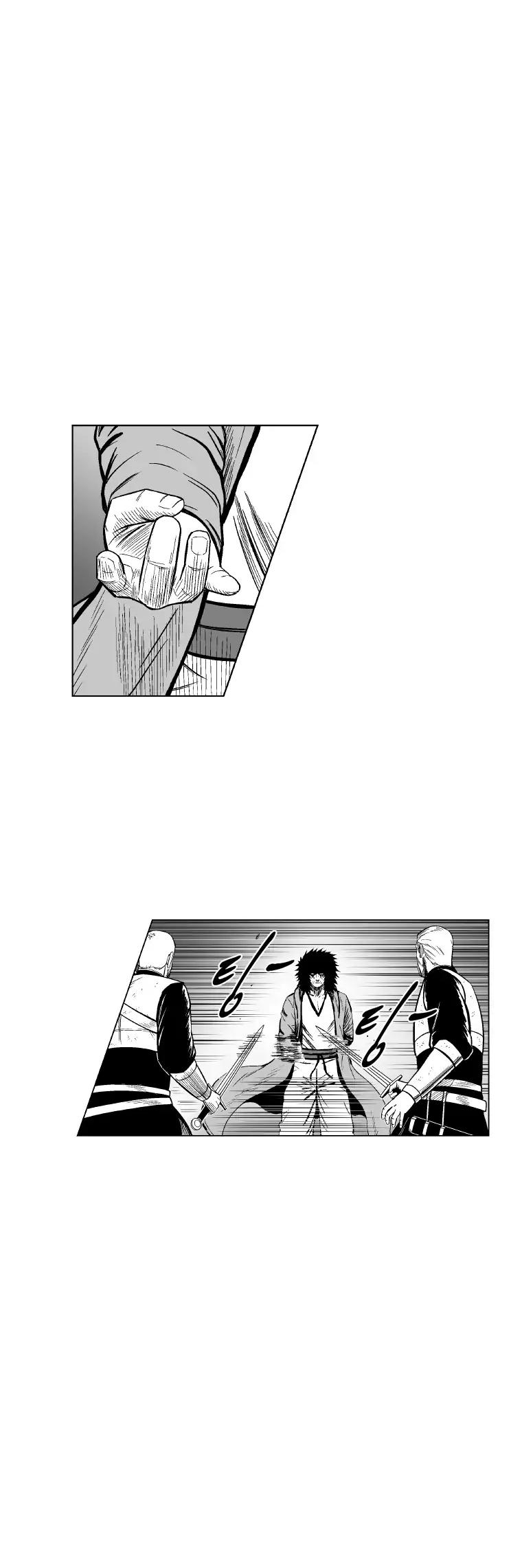 Red Storm Chapter 321 page 5 - Chapter 321