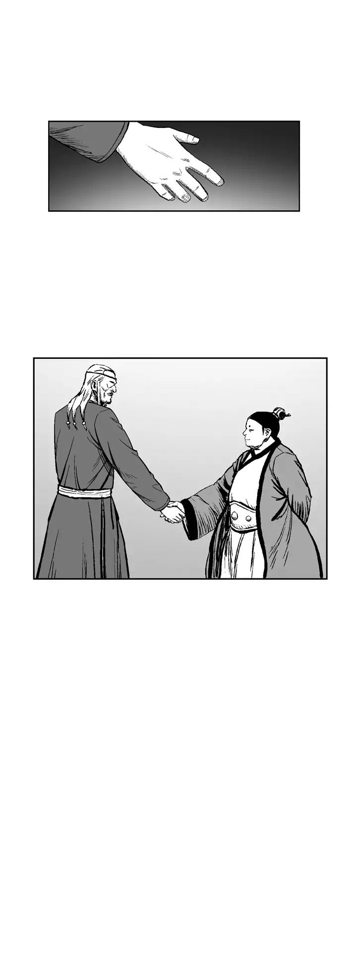Red Storm Chapter 323 page 12 - Chapter 323